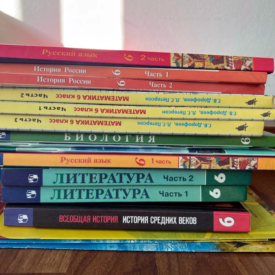 Учебники и пособия для русской и британской школы