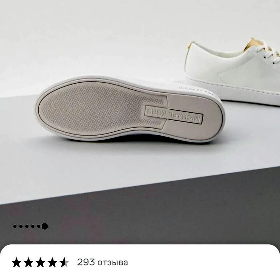 Кеды Michael Kors Keaton, размер 9,5