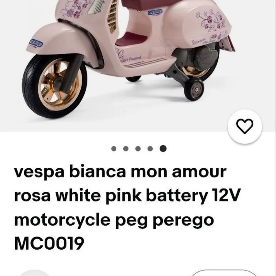 Vespa для детей 4-9 лет