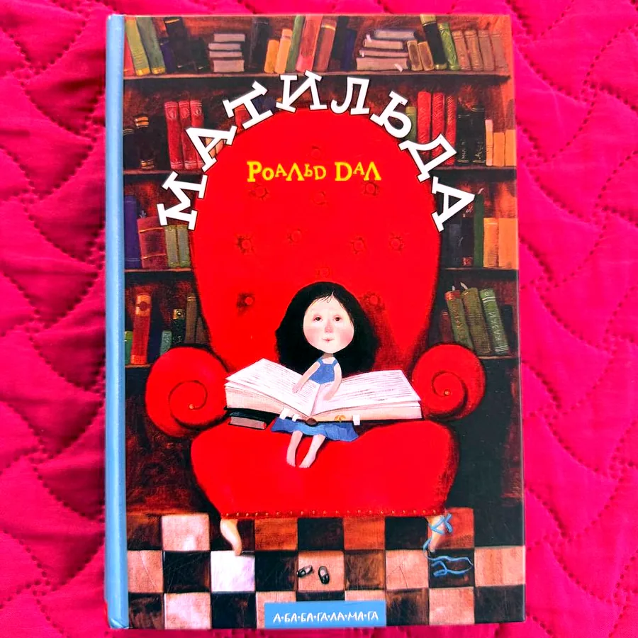Новые книги