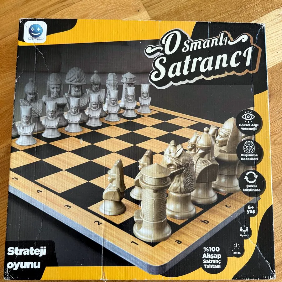 Шахматы