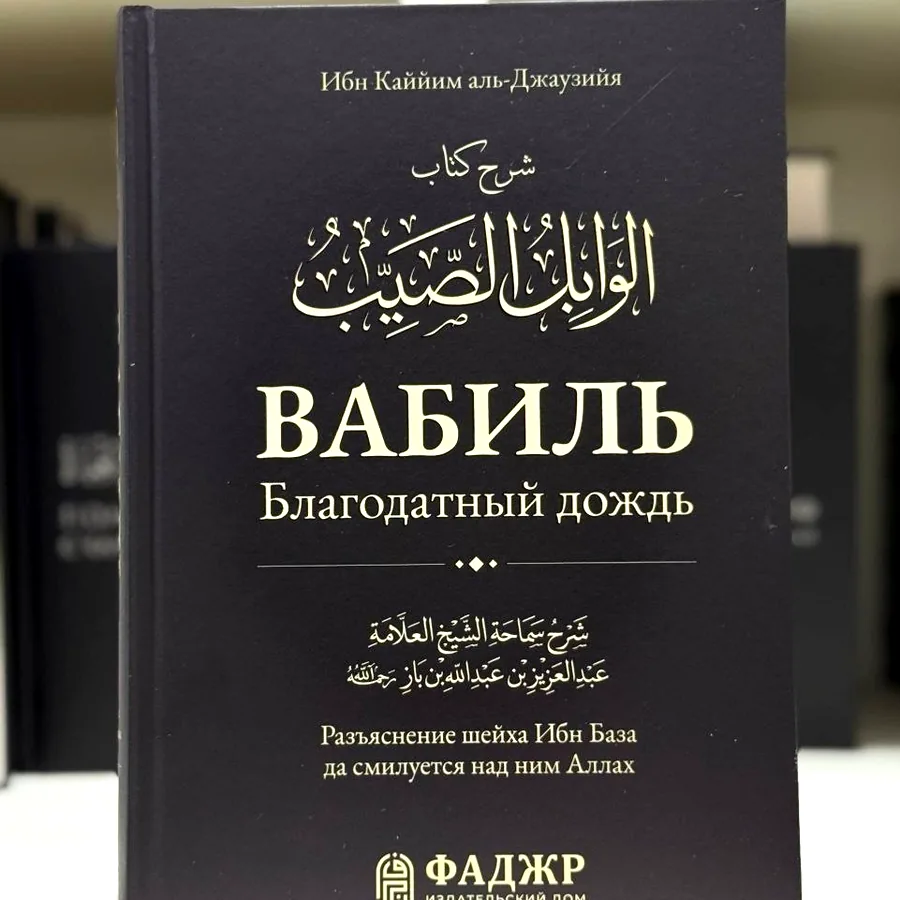 Продаю книги