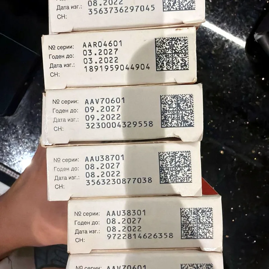 Мальтофер, 6 упаковок