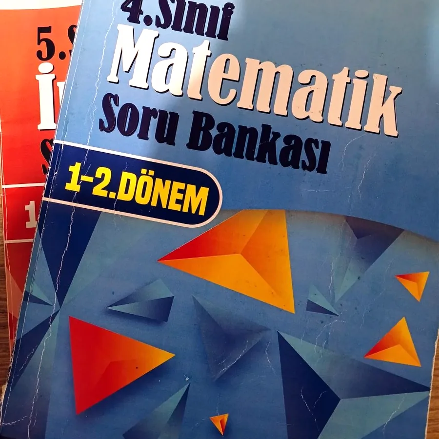 Книги для подготовки в колледж, 4-5 класс