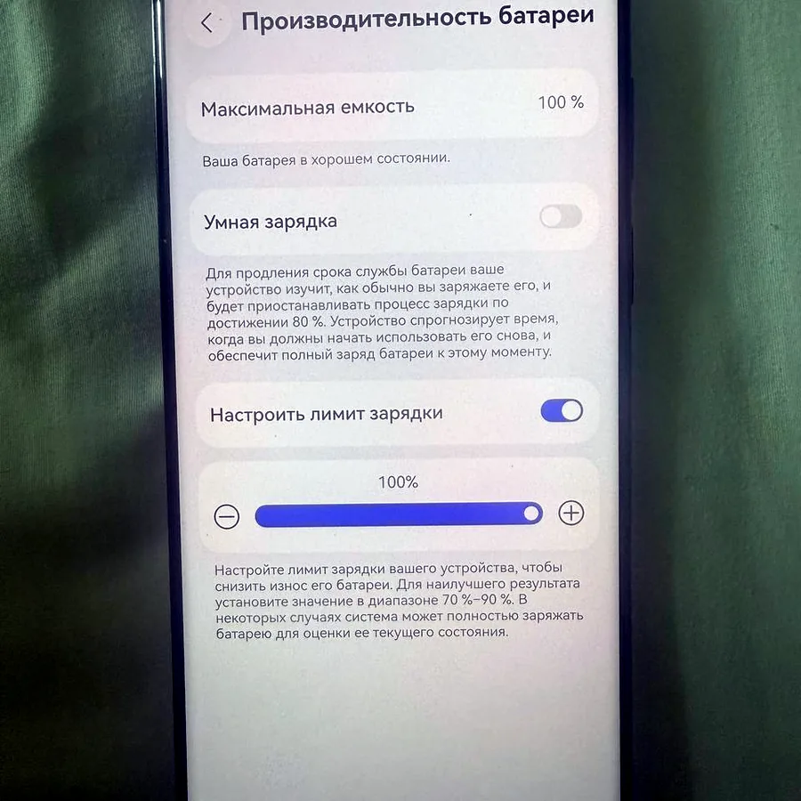 Huawei Mate 70 Pro 12/1TB, как новый