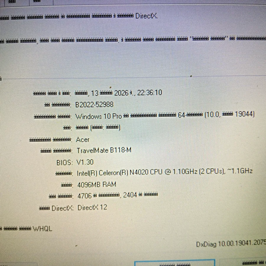 Ноутбук Acer, хорошее состояние