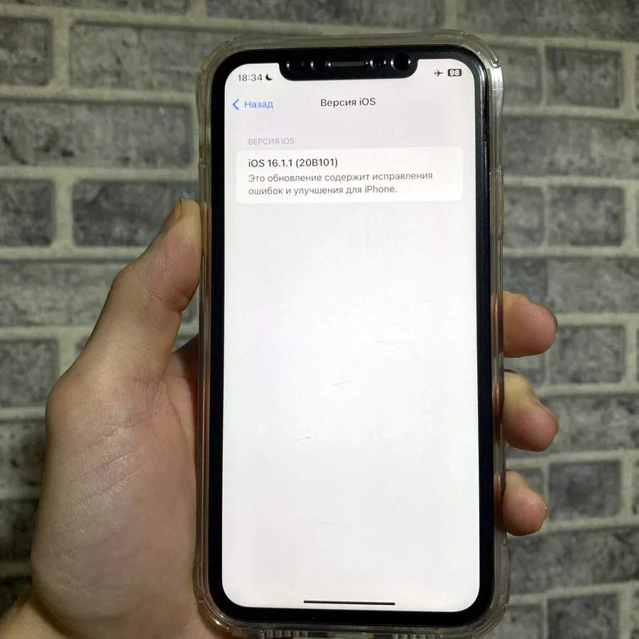 iPhone XR коралловый, 81% батареи