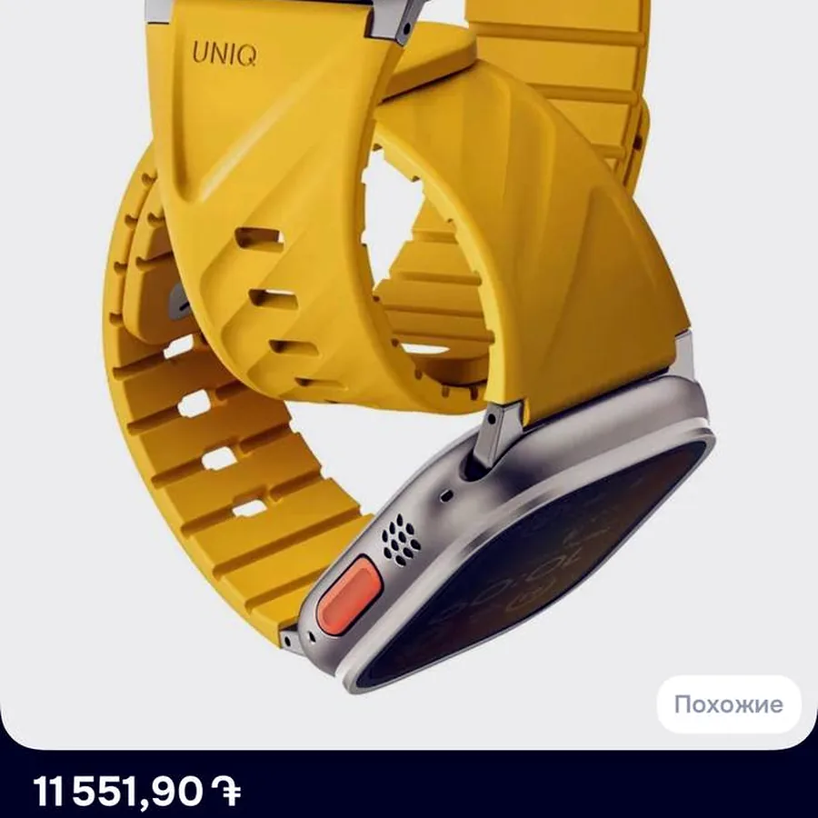 Ремешок для Apple Watch 42/44