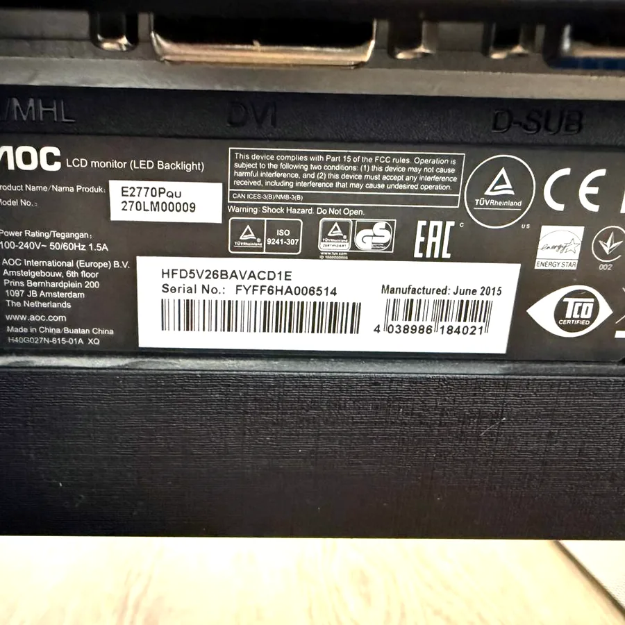 Монитор AOC E2770Pqu, 27 дюймов