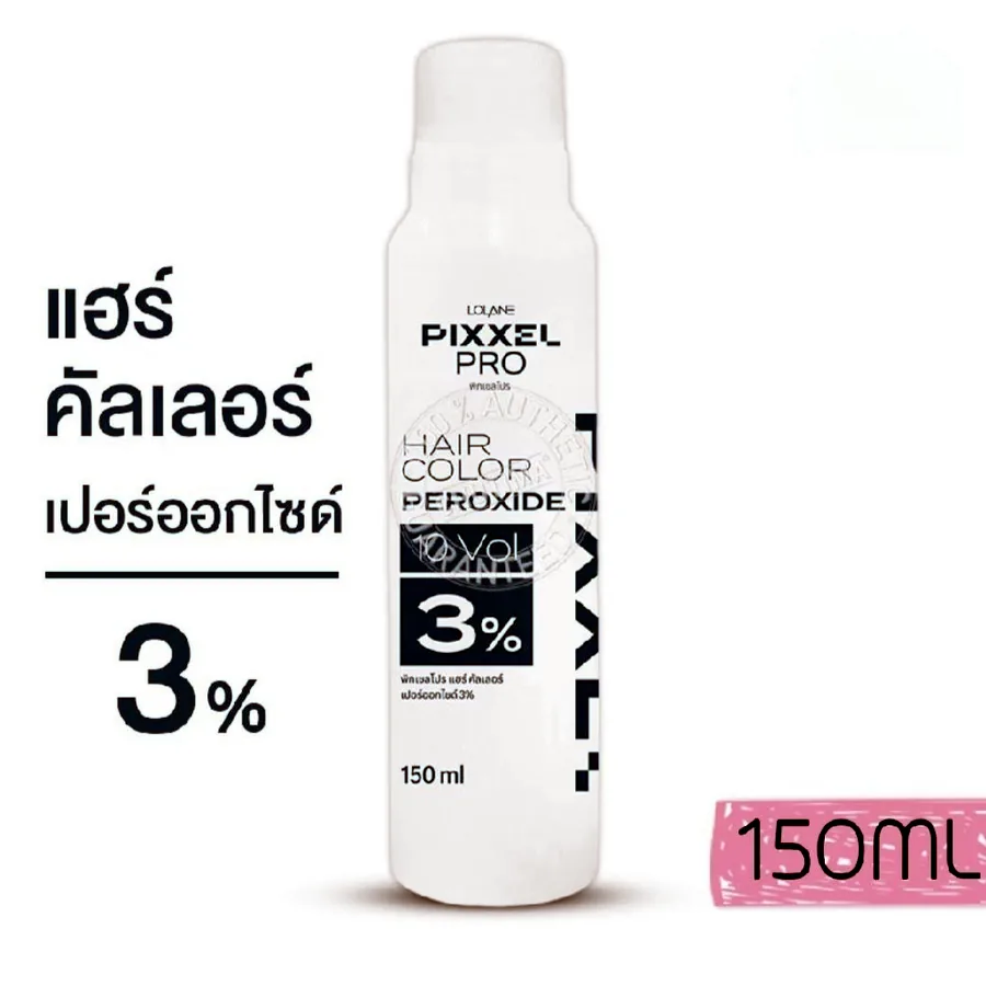 Окислитель Lolane Pixxel Pro 3%, 150 мл