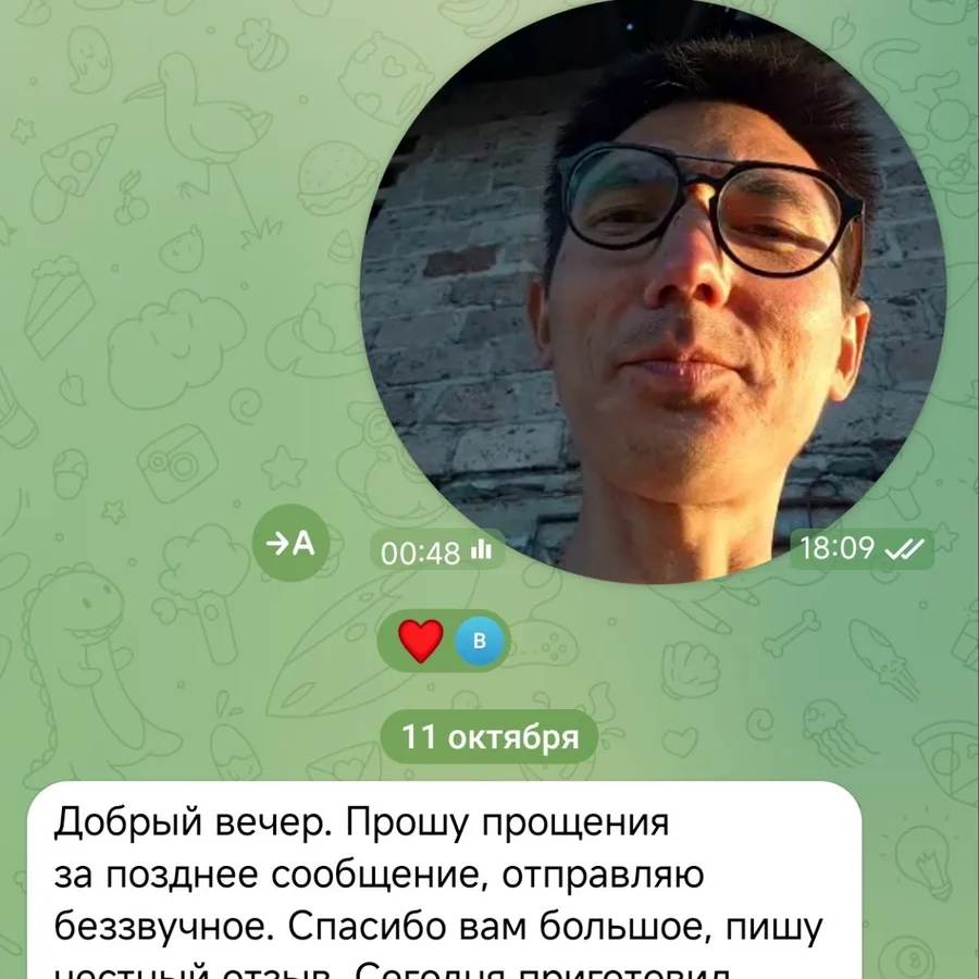 Доставка премиум форели из фермы в Ереван
