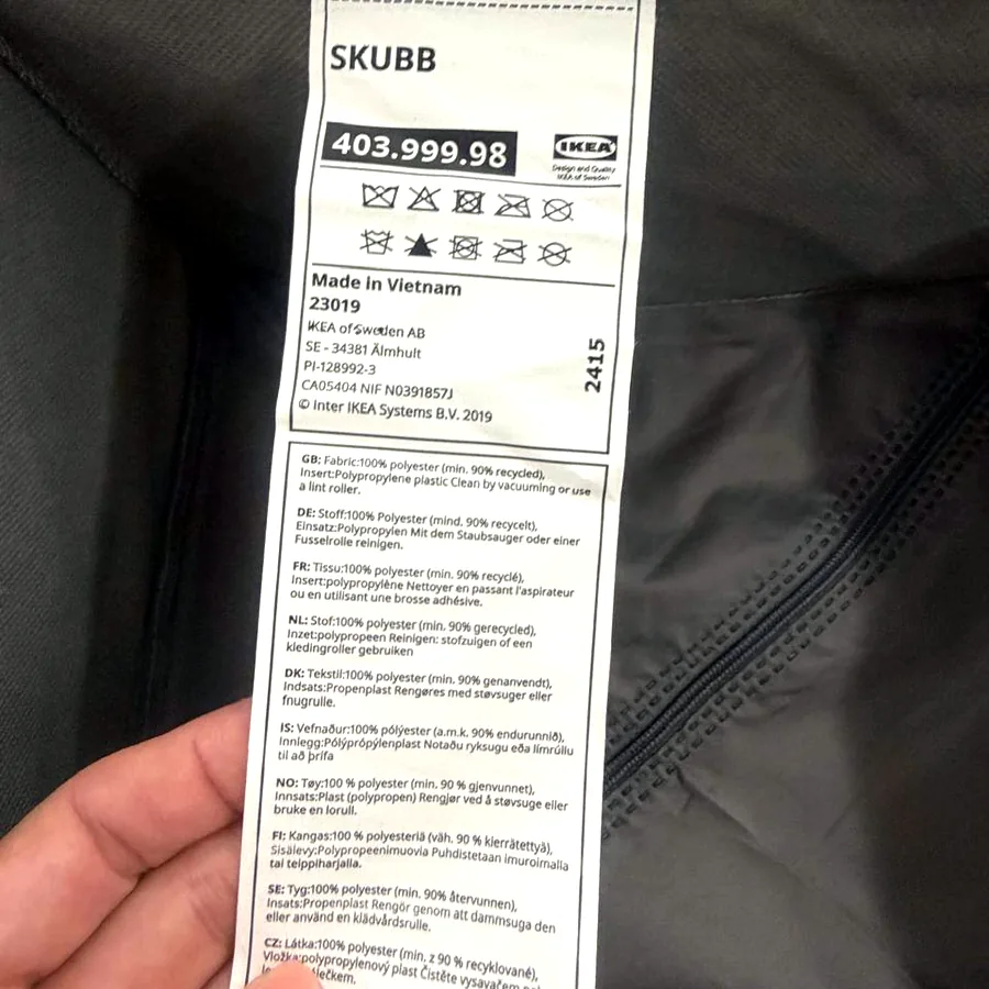 Органайзер Ikea