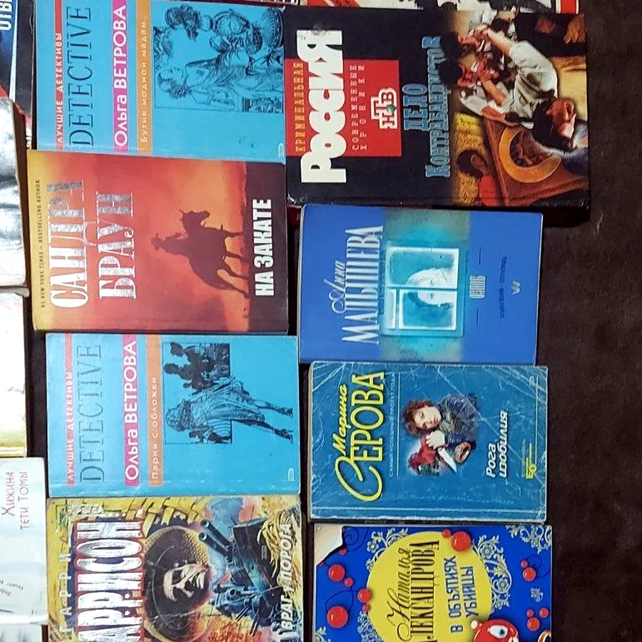 Книги в мягком переплёте