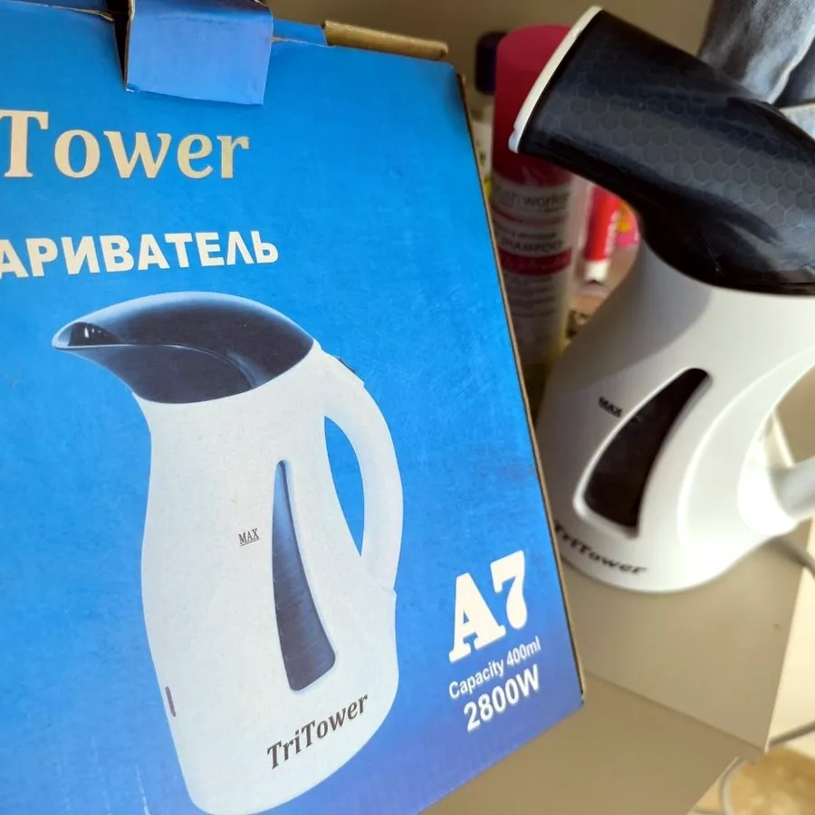 Отпариватель