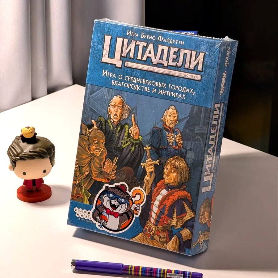 Бандл из 5 настольных игр