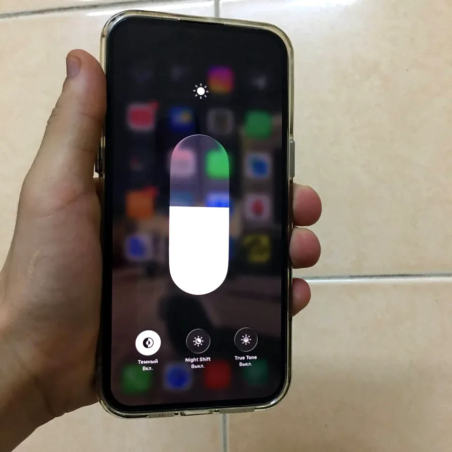iPhone 14 Pro Max 128 GB