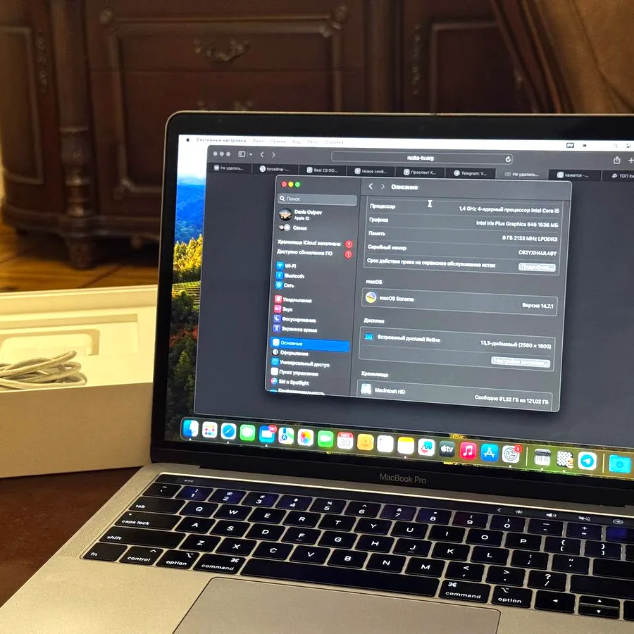 MacBook Pro 13 2019, Intel Core i5, 8GB, 128GB SSD