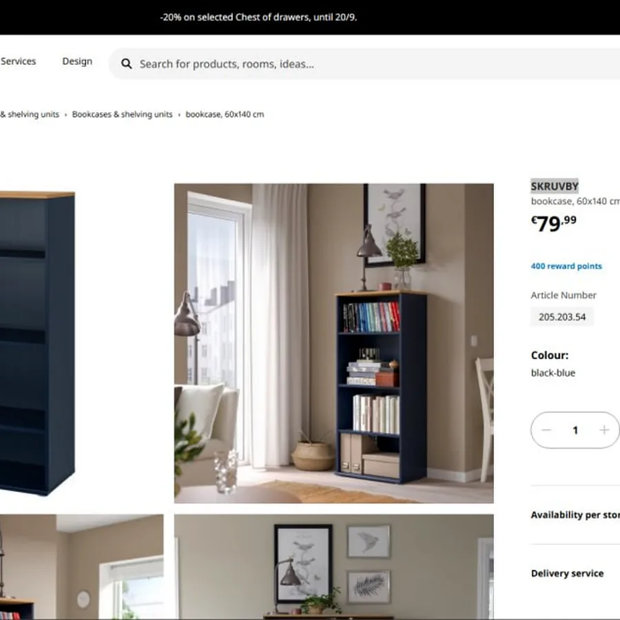 Книжный шкаф IKEA SKRUVBY, 60×140 см