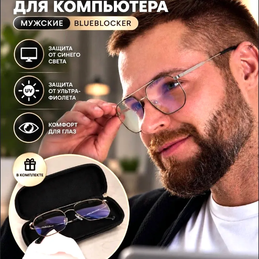 Совершенно новые, продам