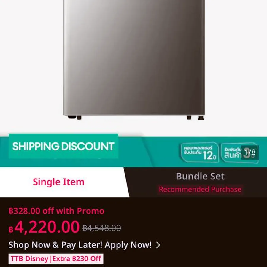 Холодильник Hisense компактный, отличное состояние