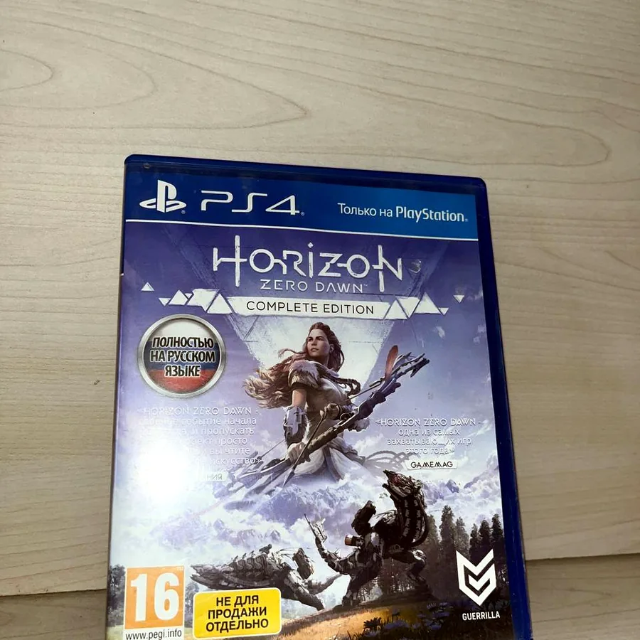 PlayStation 4 Slim с двумя джойстиками