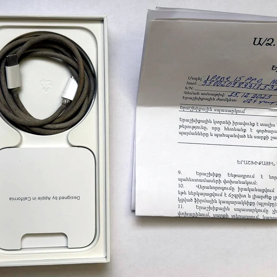 iPhone 15 Pro 256 GB, идеальное состояние