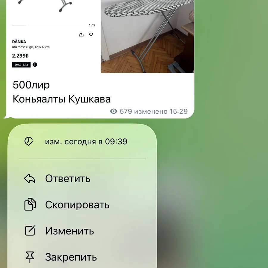 Распродажа: термопринтер, стерилизатор, монитор