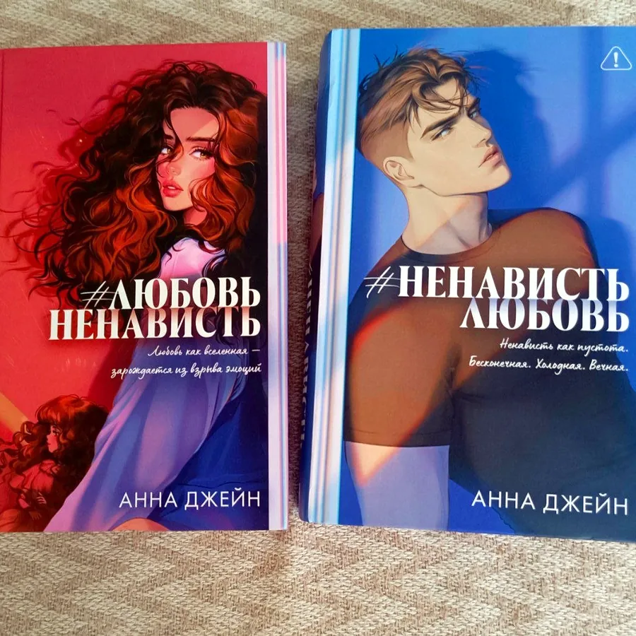 Книги разные