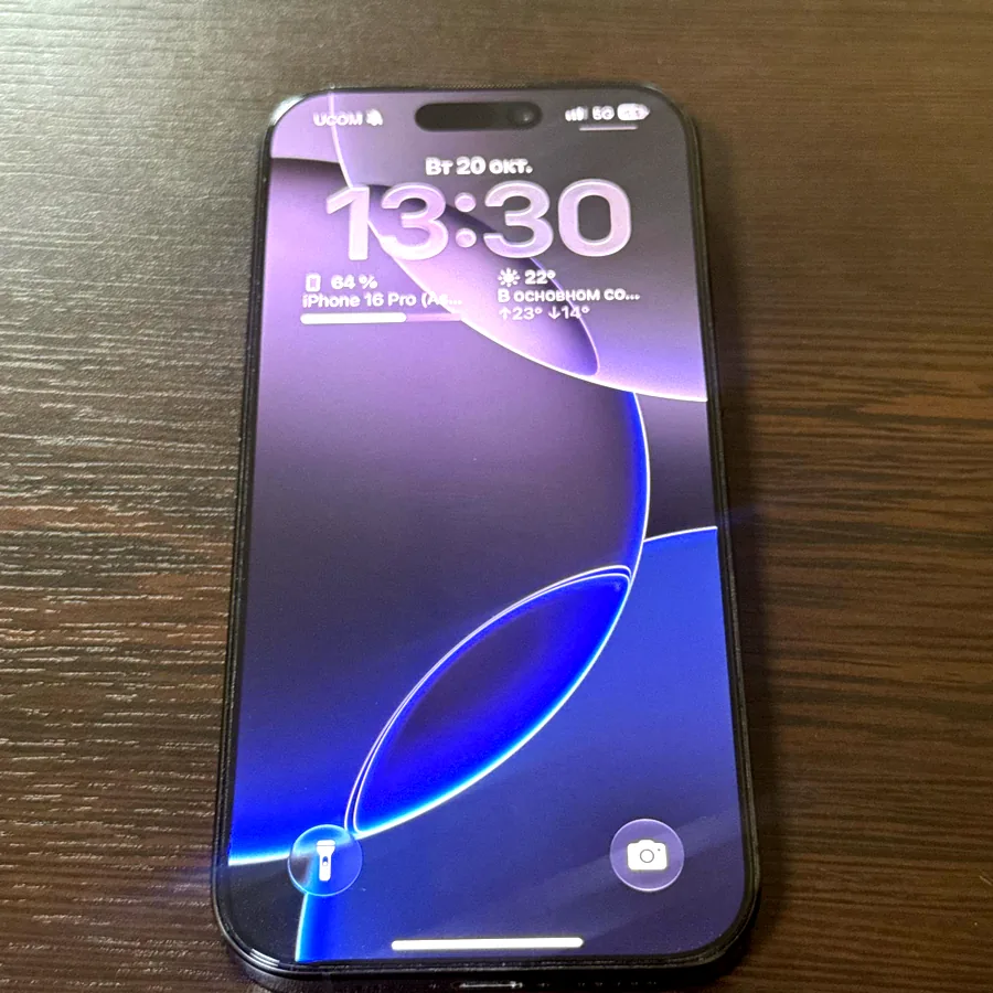 iPhone 16 Pro, 128 GB, состояние идеальное
