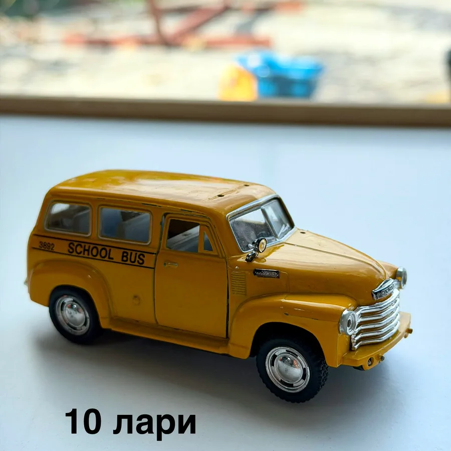 Товары в Тбилиси, Ваке