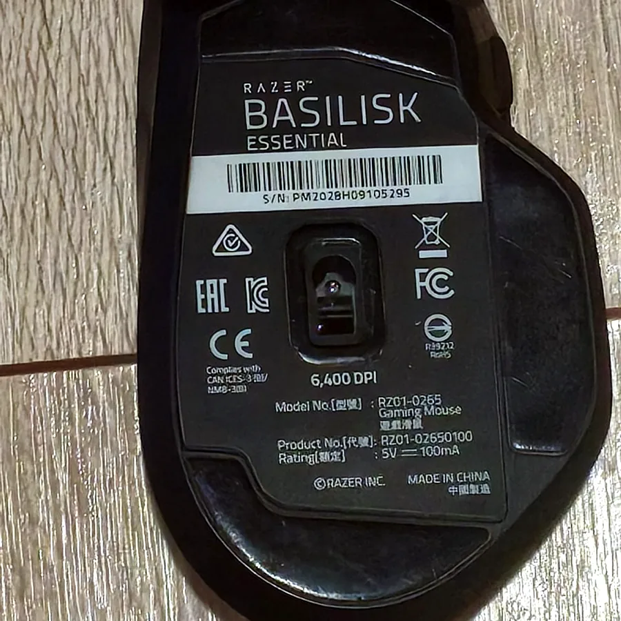 Игровая мышь Razer Basilisk Essential, проводная