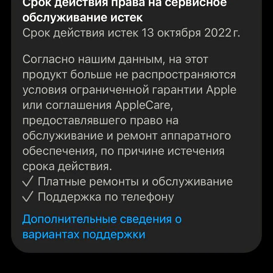 AirPods 1 поколения оригинал