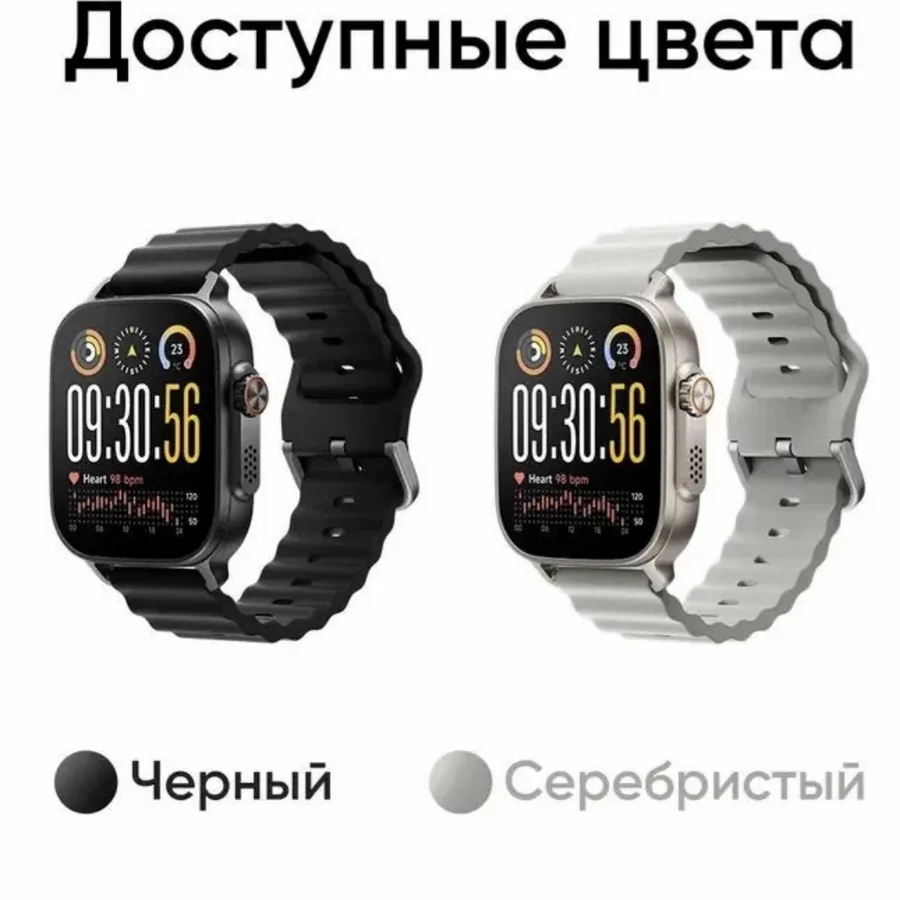 Умные часы realme Watch 5 — GPS, AMOLED, 16 дней