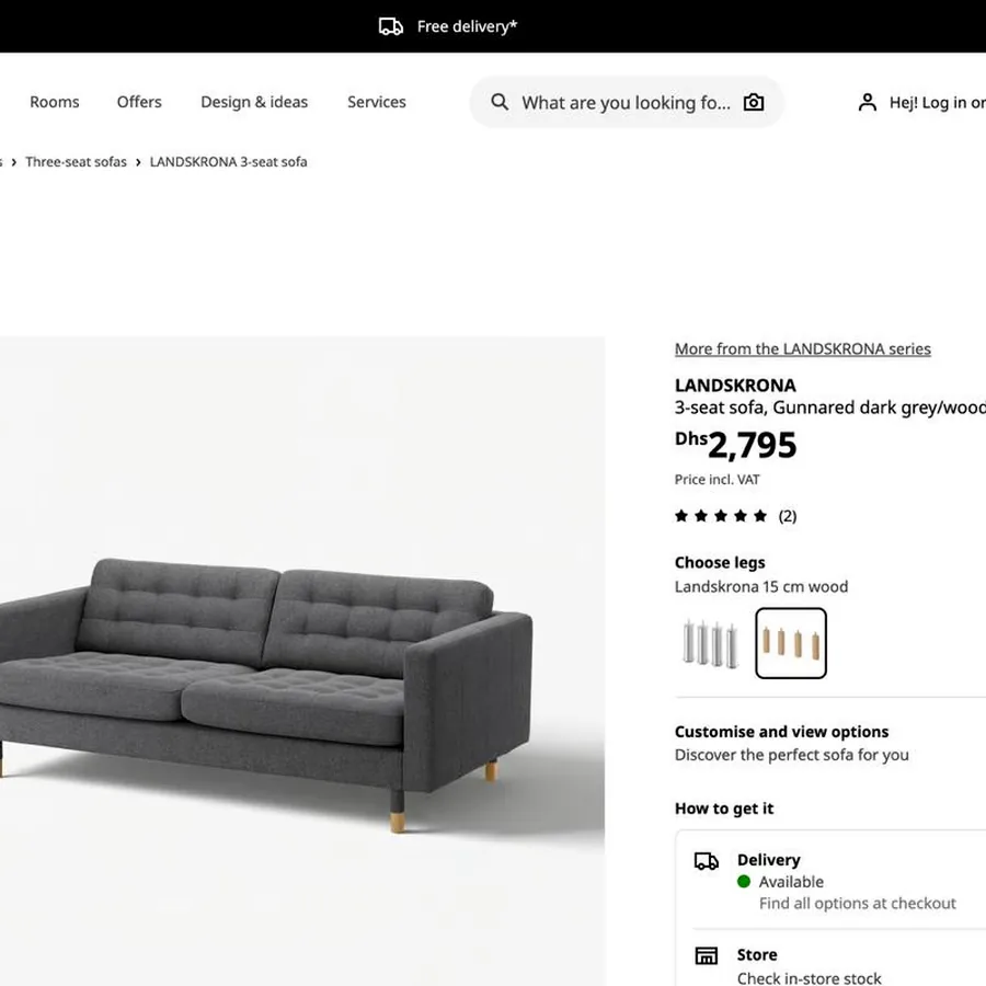 Диван IKEA Landskrona 3-местный, фисташковый