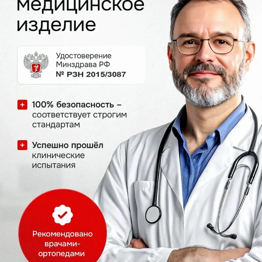Одежда размер М, новая