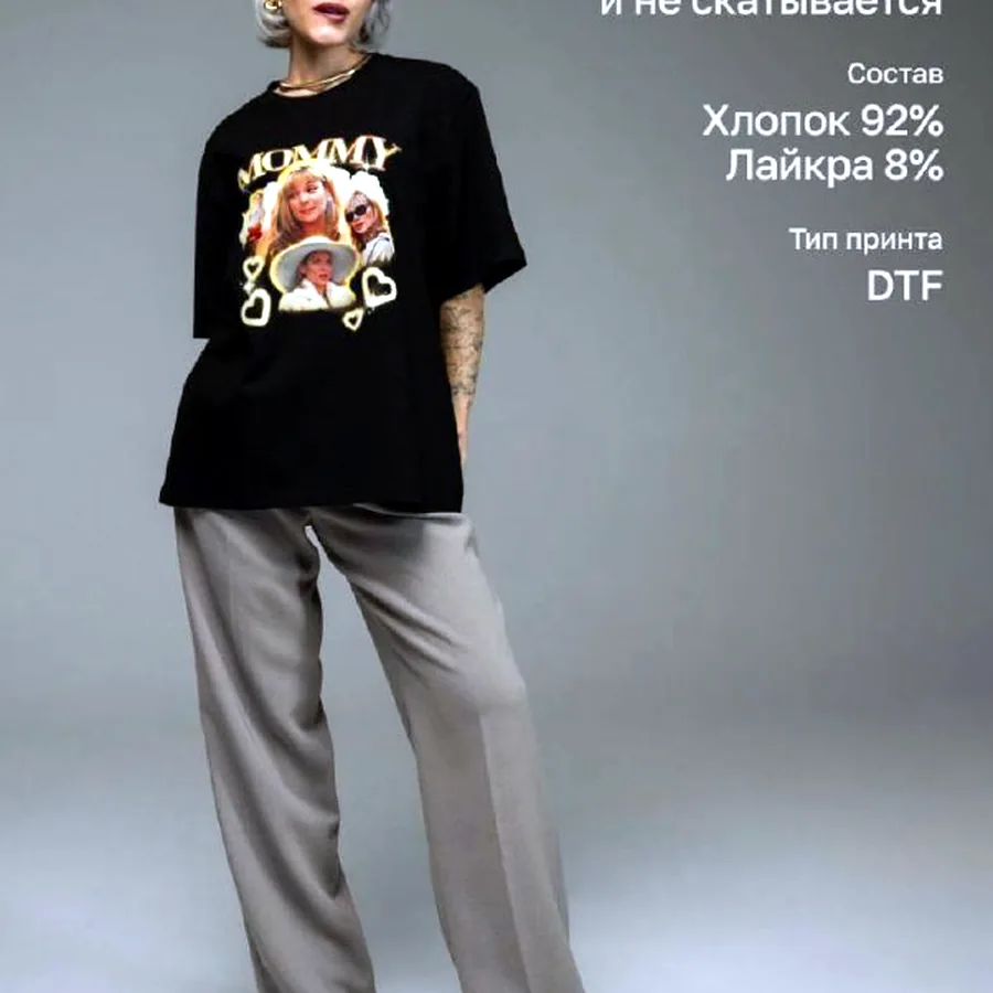 Футболка с Самантой Джонс, L-XL, новая