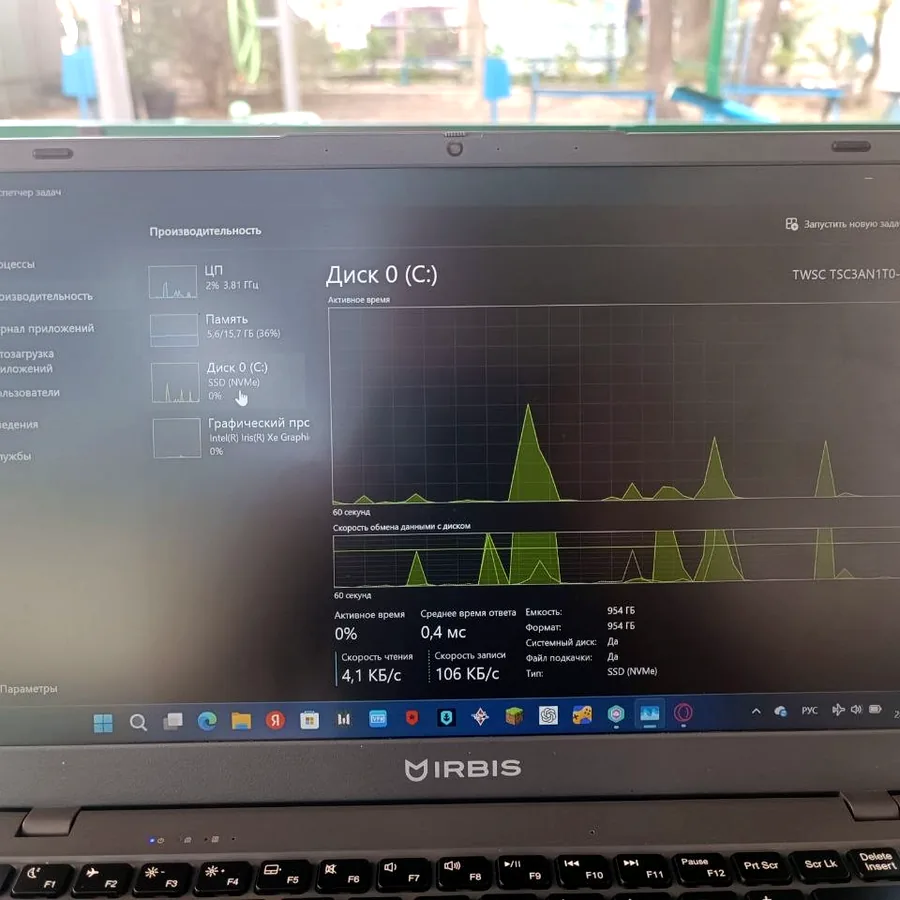 Ноутбук IRBIS, Intel Core i5, 16 GB RAM, новый