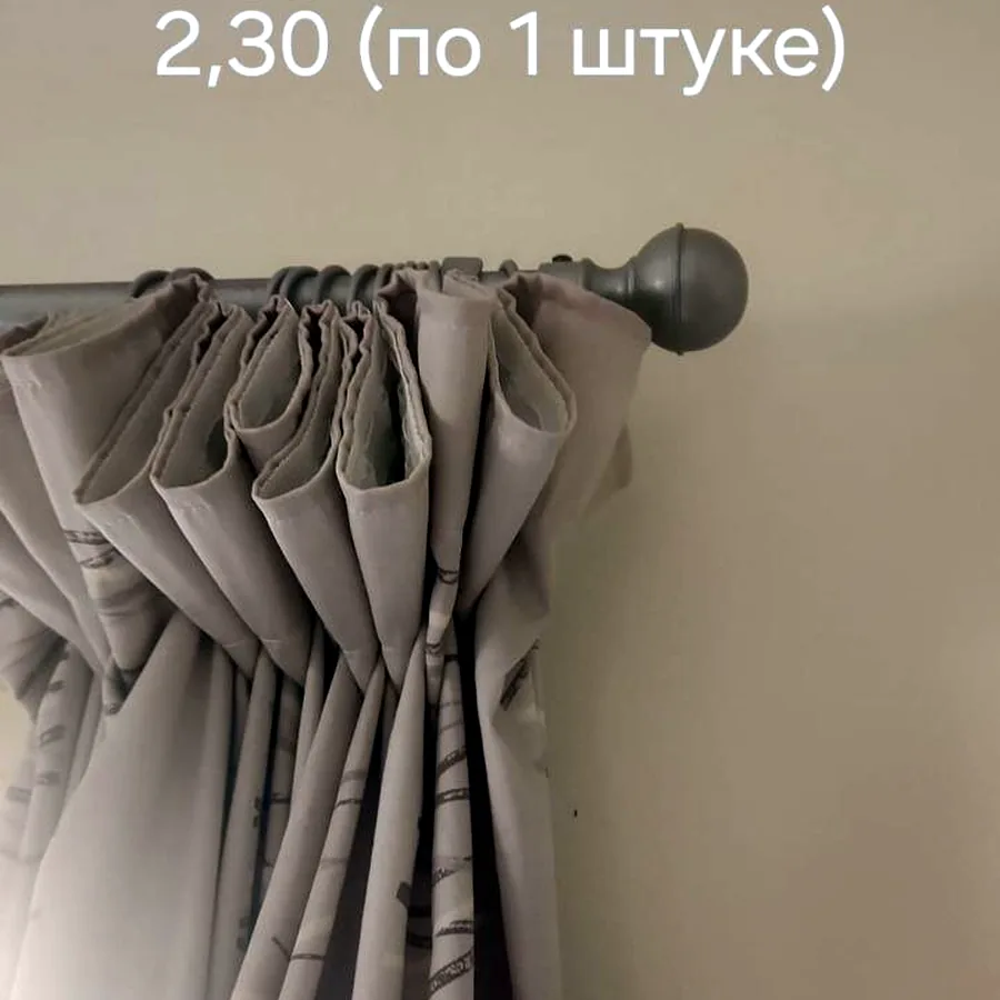 Карнизы, 5 евро за штуку