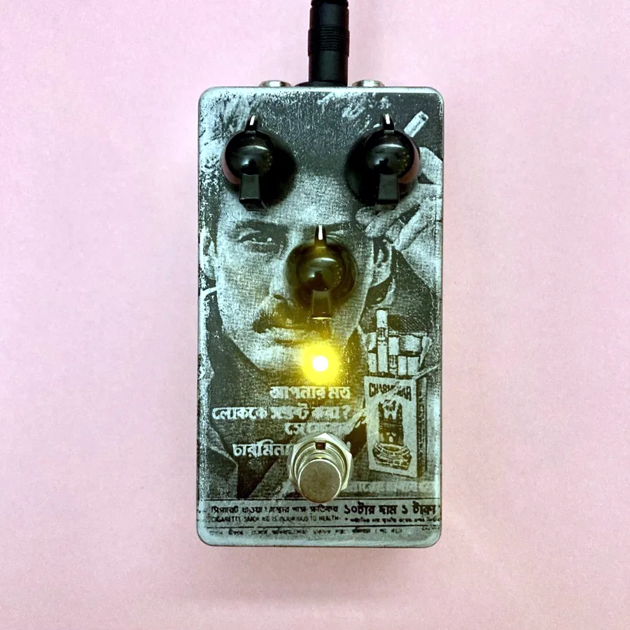 Supacoil FX NYC Big Muff