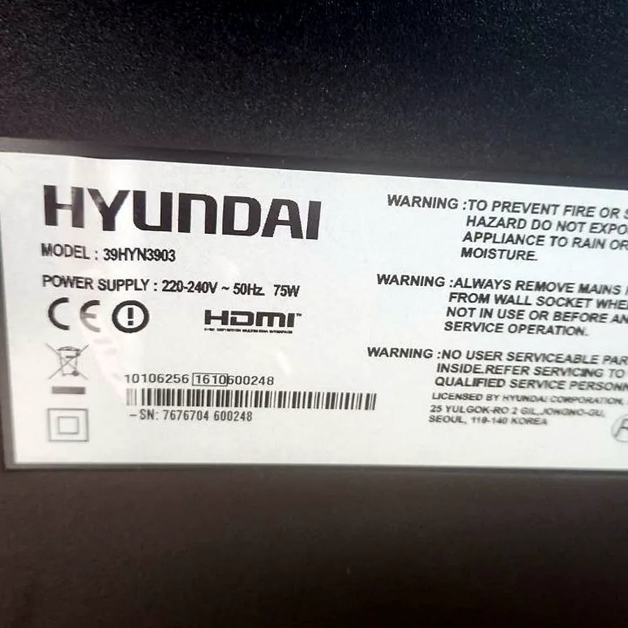 Телевизор Hyundai, не смарт