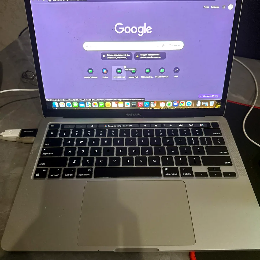 MacBook, цена договорная