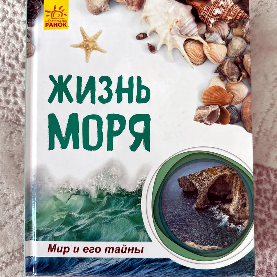 Книги новые