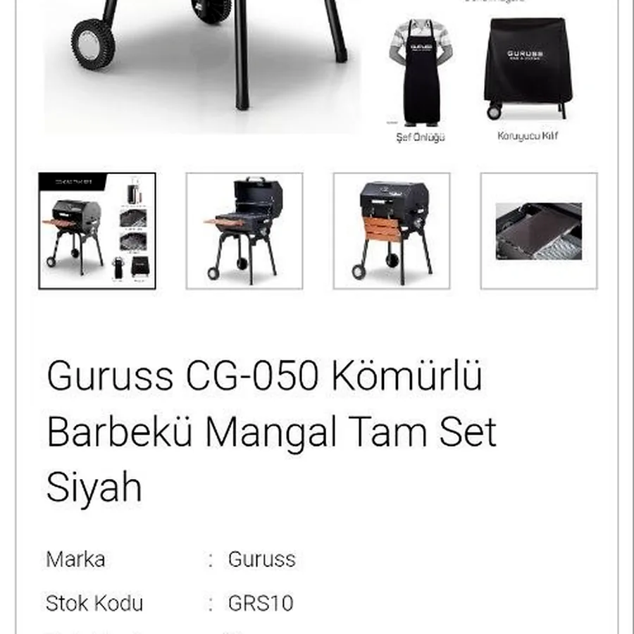 Мангал барбекю Guruss CG-050