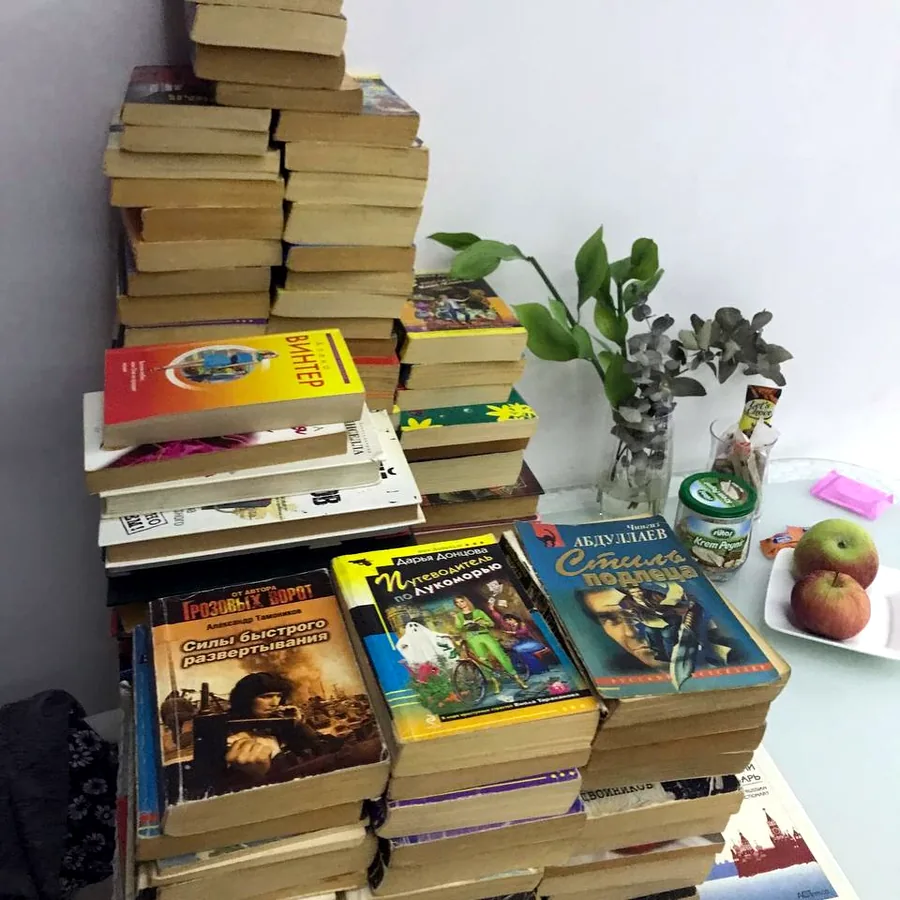 Книги от 35 лир, район Хурма