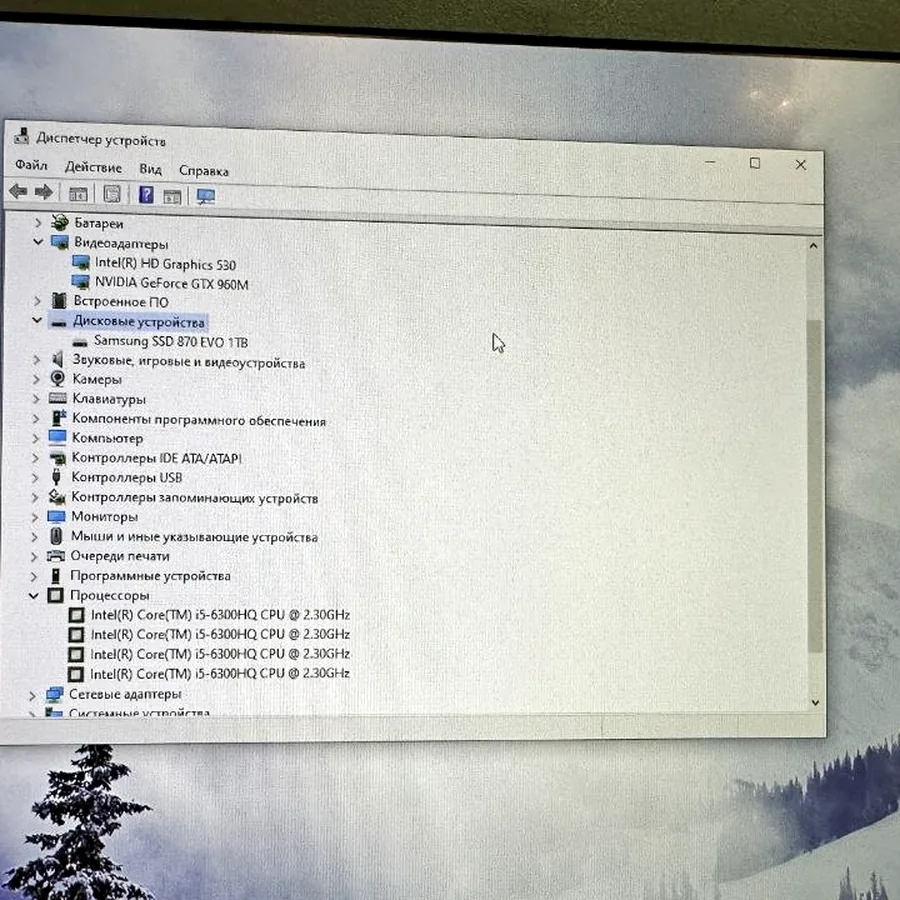 Ноутбук HP Pavilion 17ab, Core i5, GTX 960