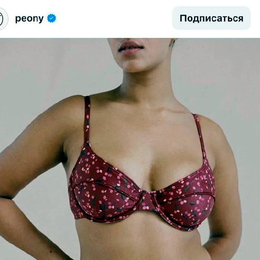 Купальник Peony, размер XS, новый