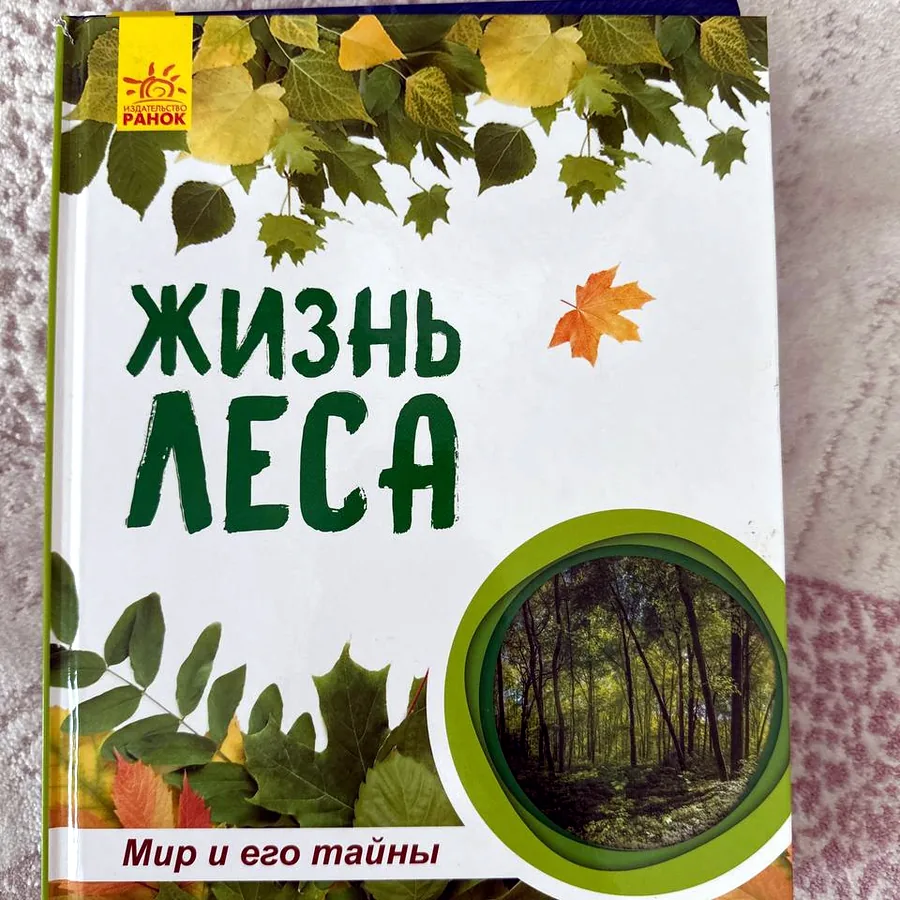 Книги новые