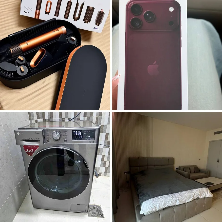 Распродажа: iPhone, Dyson, стиральная машина, мебель