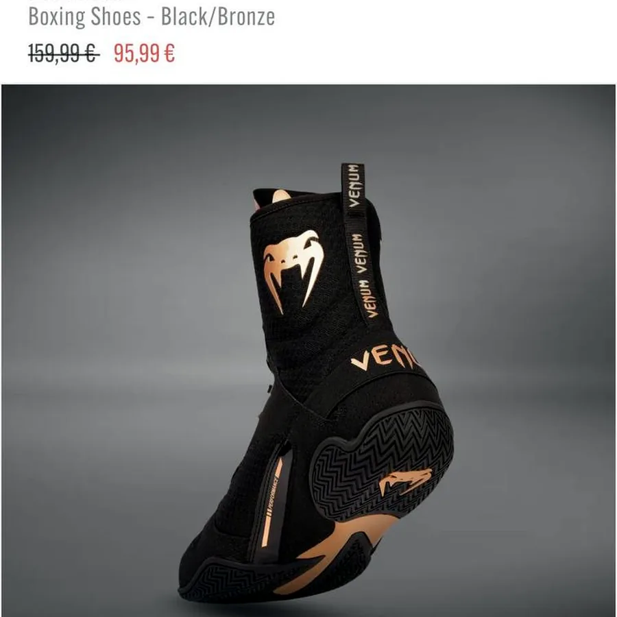 Боксёрские туфли Black/Bronze, размер 39
