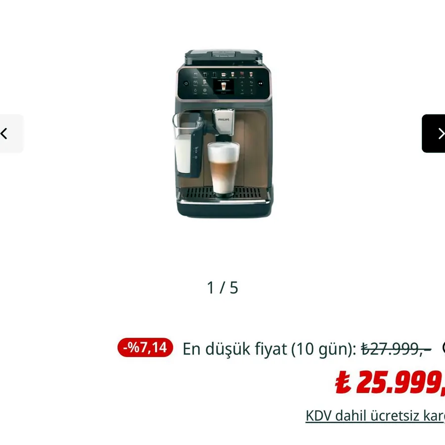 Кофемашина Philips LatteGo 5500, чёрная